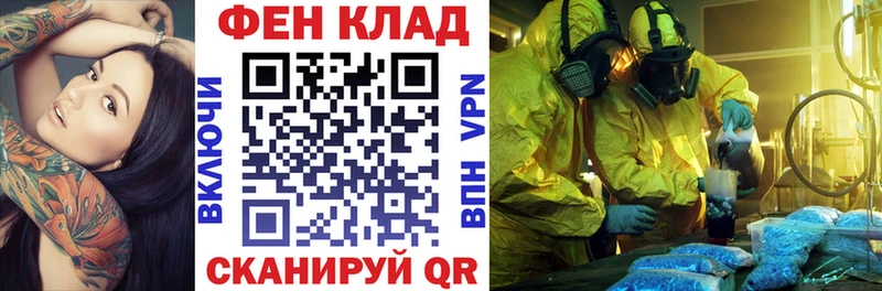 Amphetamine VHQ Мирный