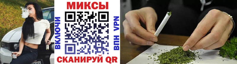 Бутират оксибутират  Мирный 
