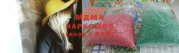 эйфоретик Михайлов