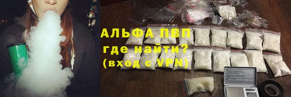 СК Михайловка