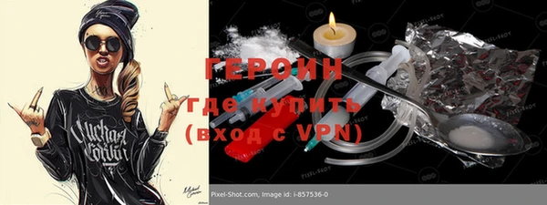гидропоника Медвежьегорск