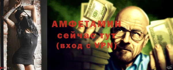 эйфоретик Михайлов
