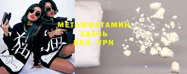гидропоника Медвежьегорск