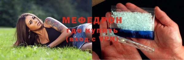 СК Михайловка