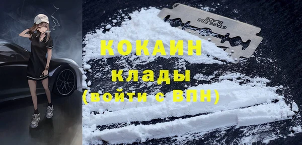 гидропоника Медвежьегорск