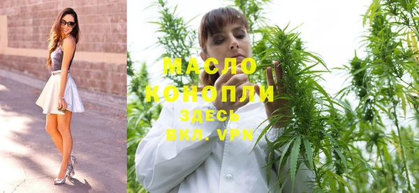 СК Михайловка