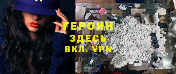 эйфоретик Михайлов
