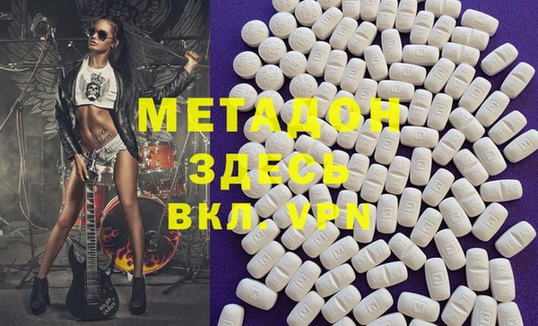эйфоретик Михайлов