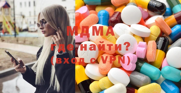 амф Алагир
