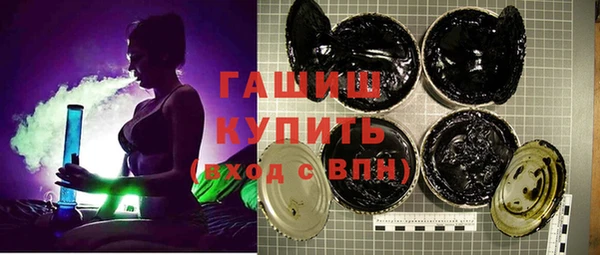 дистиллят марихуана Алапаевск