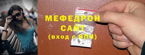 ALPHA PVP Михайловск
