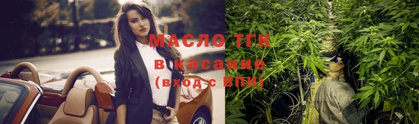 гидропоника Медвежьегорск