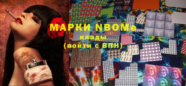 СК Михайловка