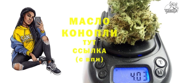СК Михайловка
