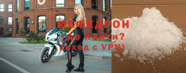 ALPHA PVP Михайловск