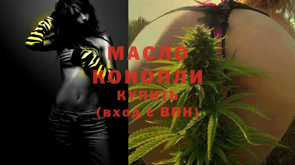 СК Михайловка