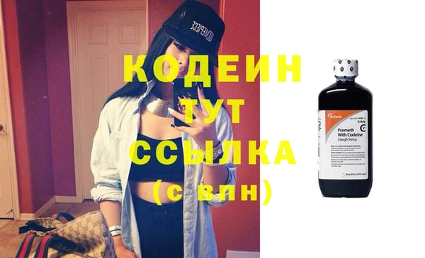 винт Мегион