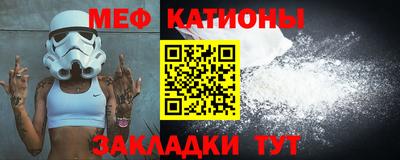 кокаин VHQ Кандалакша