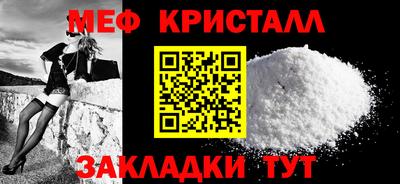 кокаин VHQ Кандалакша