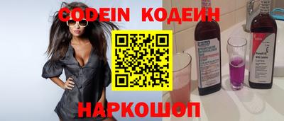 MDMA Premium VHQ Азнакаево