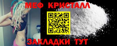индика Камышлов