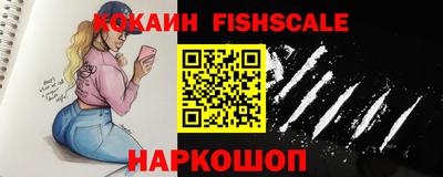 метамфетамин Канаш