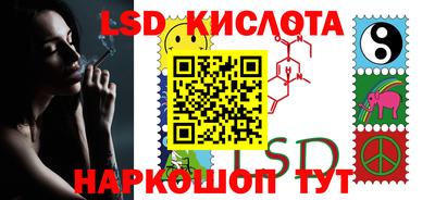 метамфетамин Канаш