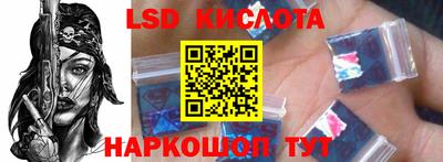 метамфетамин Канаш