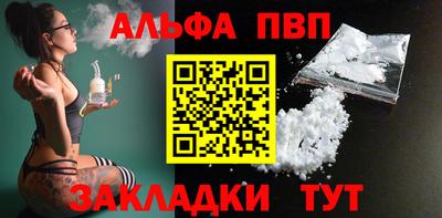 кокаин VHQ Кандалакша
