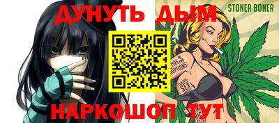 кокаин VHQ Кандалакша