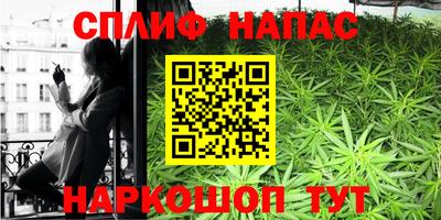кокаин VHQ Кандалакша