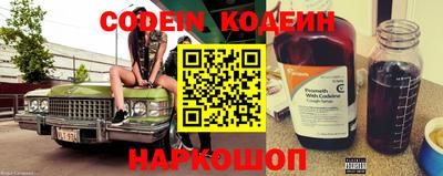 кокаин VHQ Кандалакша