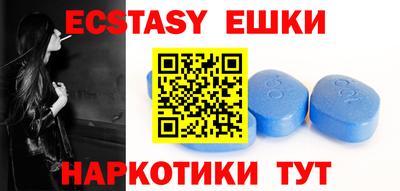 кокаин VHQ Кандалакша