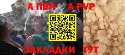 кокаин VHQ Кандалакша