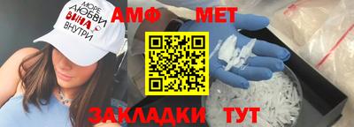 кокаин VHQ Кандалакша
