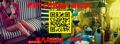 кокаин VHQ Кандалакша