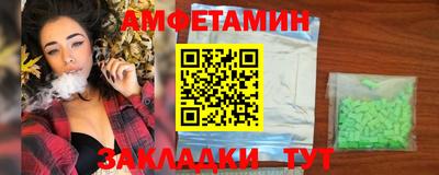 индика Камышлов