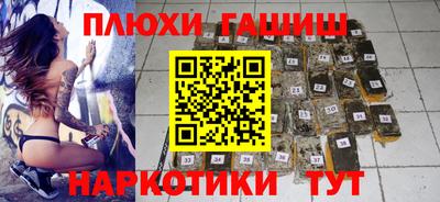 кокаин VHQ Кандалакша