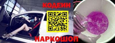 кокаин VHQ Кандалакша