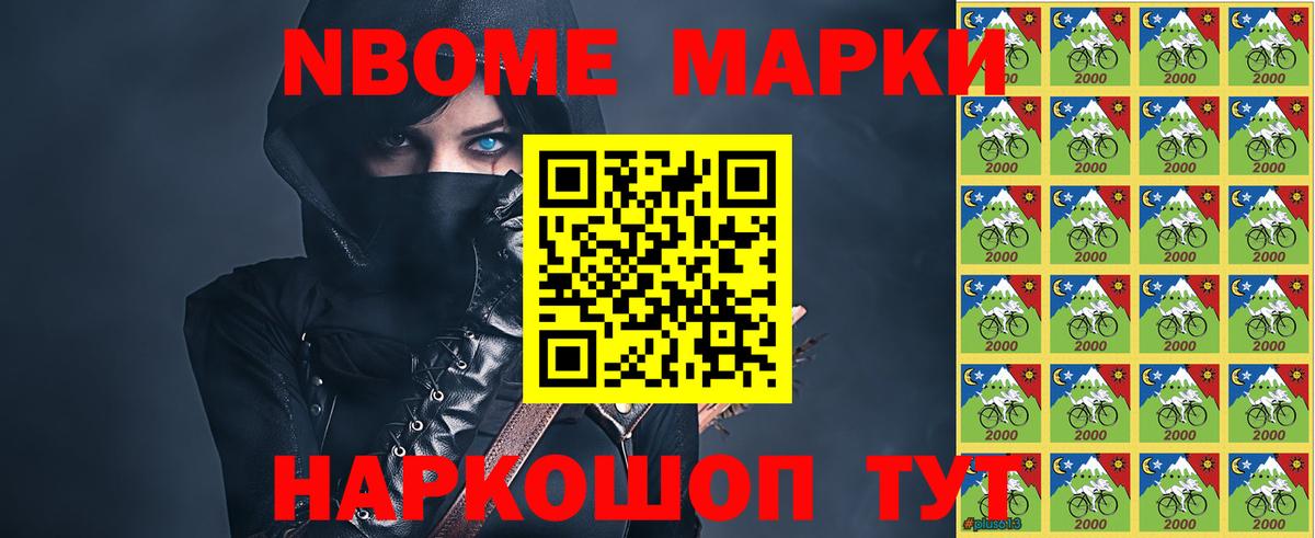ЛСД экстази ecstasy Мирный