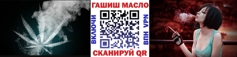 Дистиллят ТГК вейп  Мирный 
