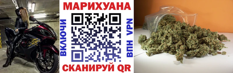 Каннабис ГИДРОПОН  Мирный 