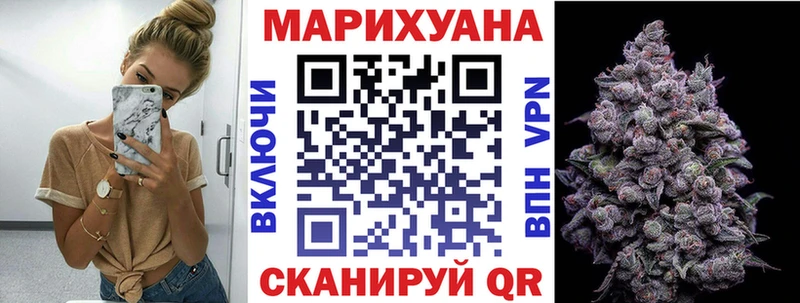 Конопля ГИДРОПОН Мирный